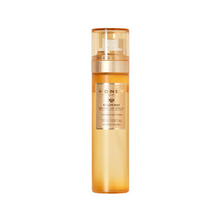 Holika Holika - Honey Royal Lactin™ Serum Mist 120ml - Nawilżająca mgiełka do twarzy